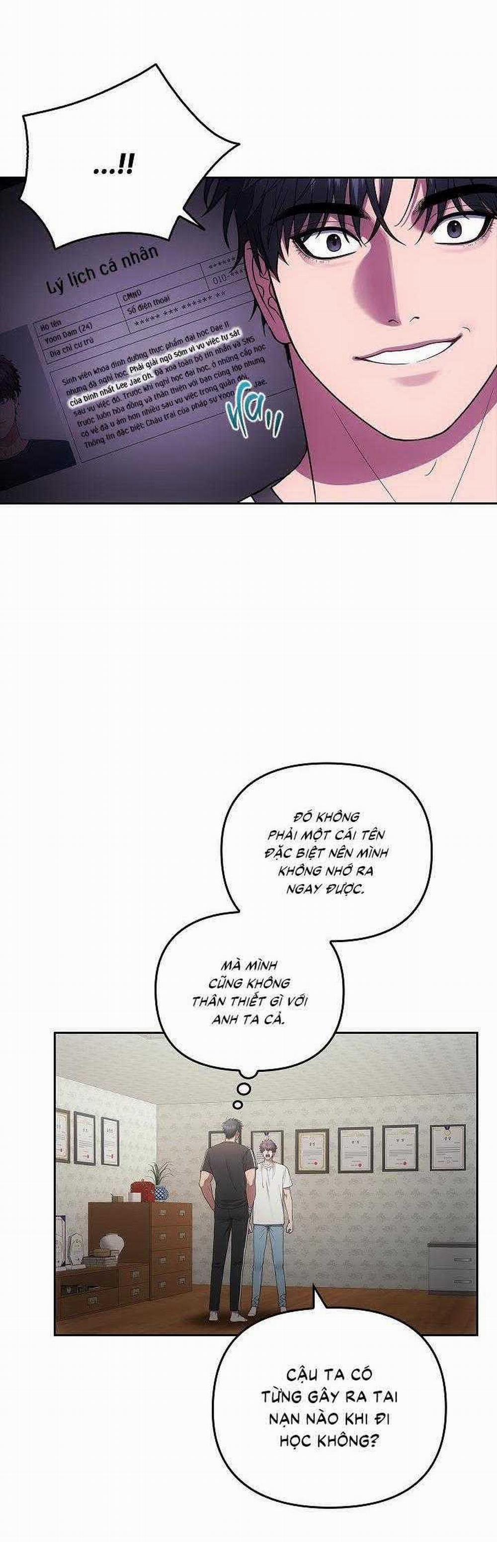 Đuổi Bắt Giữa Đêm Ngọt Ngào 12 trang 17