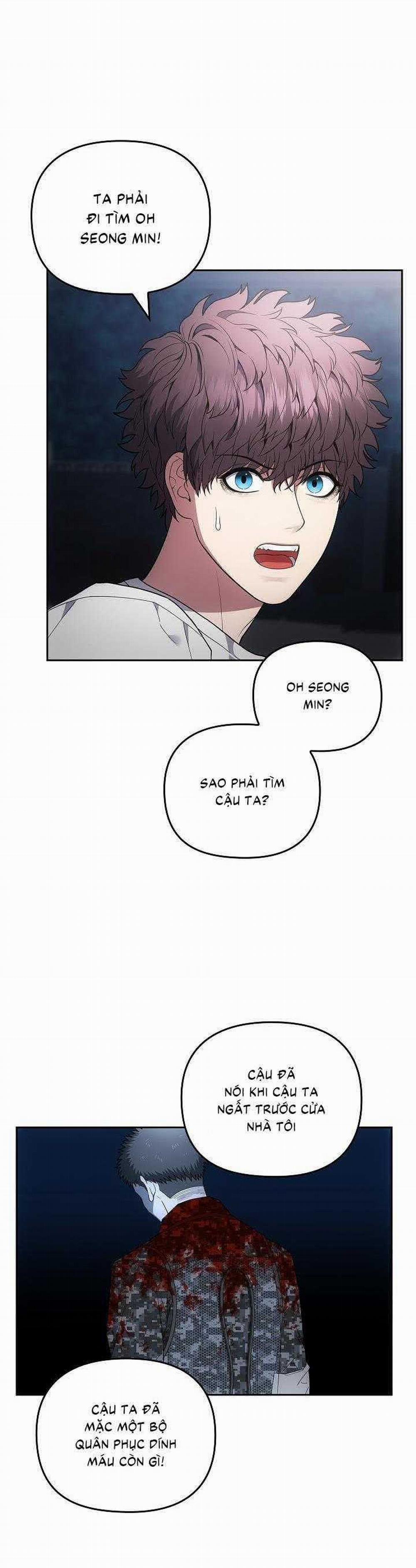 Đuổi Bắt Giữa Đêm Ngọt Ngào 12 trang 25