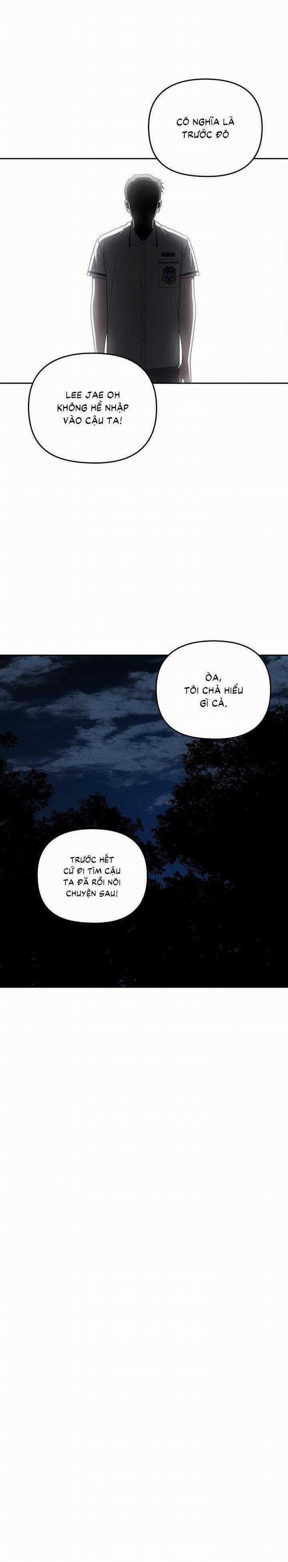 Đuổi Bắt Giữa Đêm Ngọt Ngào 12 trang 27