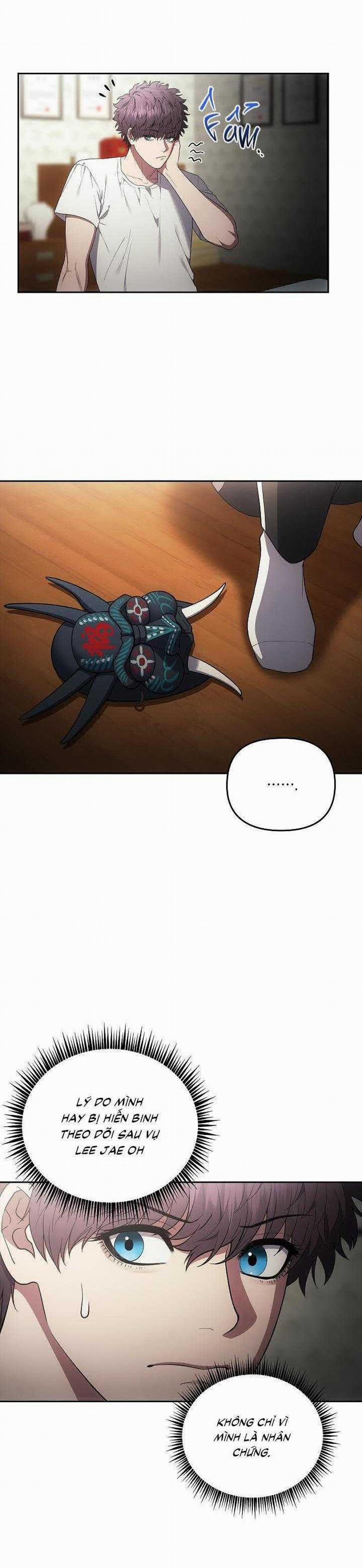 Đuổi Bắt Giữa Đêm Ngọt Ngào 12 trang 4