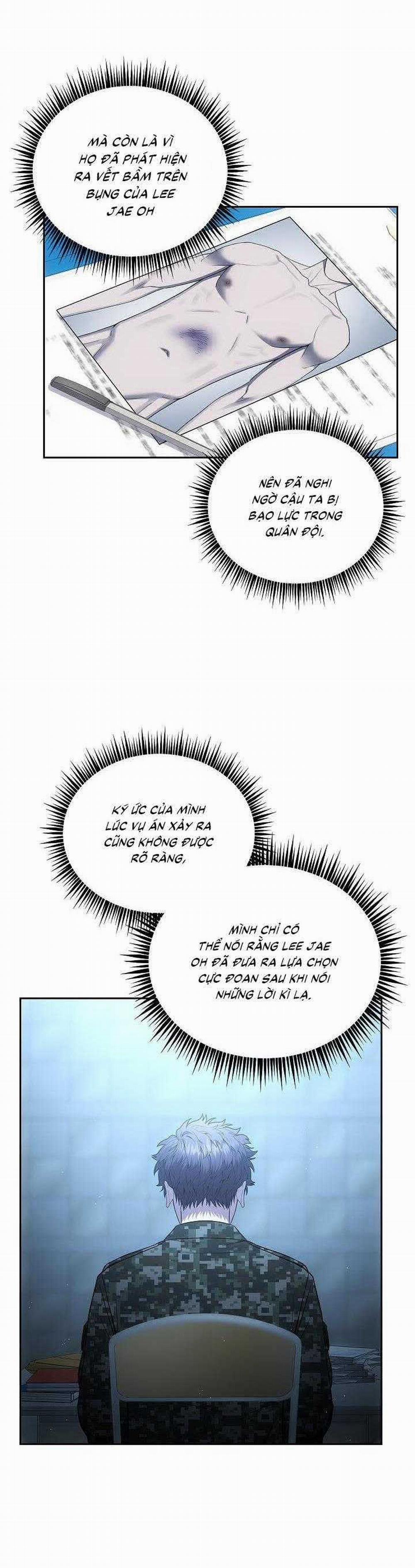 Đuổi Bắt Giữa Đêm Ngọt Ngào 12 trang 5