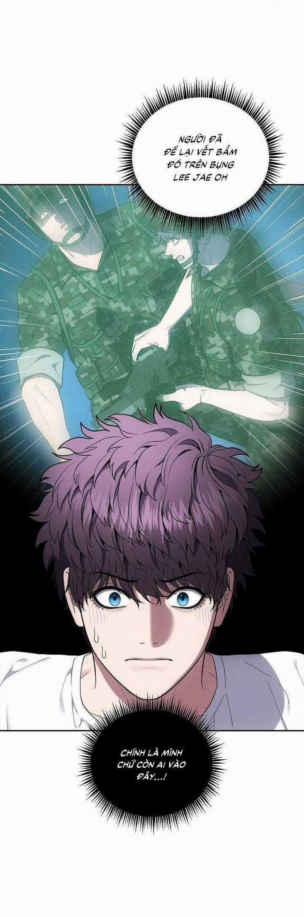 Đuổi Bắt Giữa Đêm Ngọt Ngào 12 trang 7