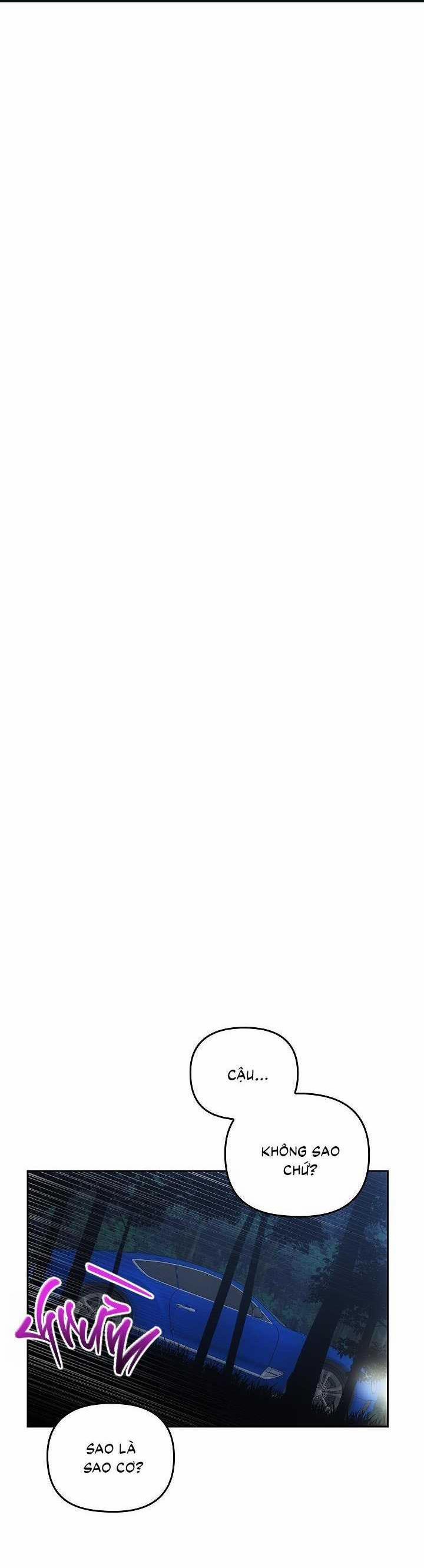 Đuổi Bắt Giữa Đêm Ngọt Ngào 13 trang 0