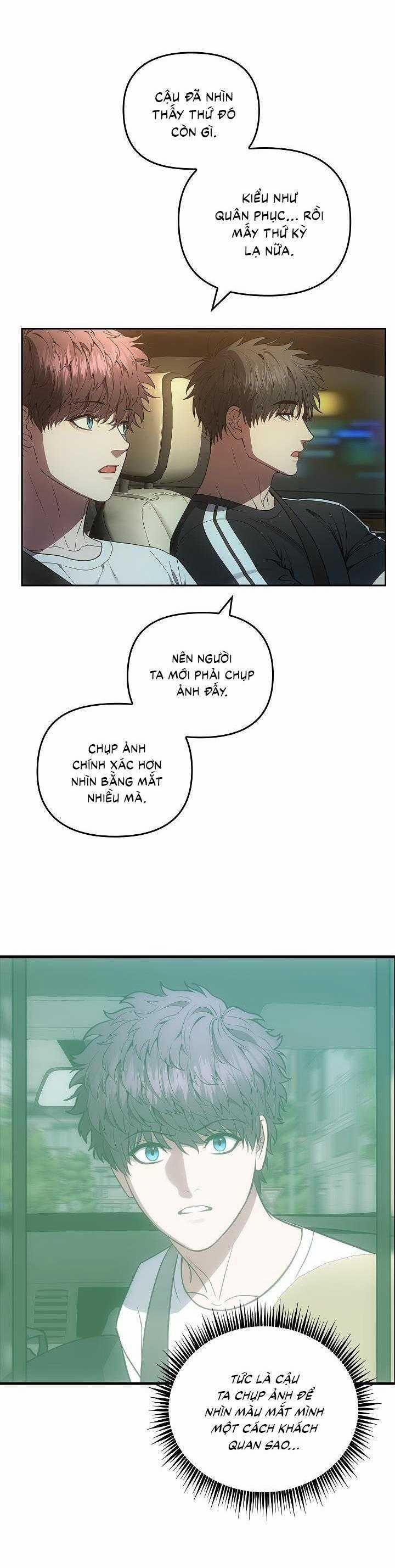 Đuổi Bắt Giữa Đêm Ngọt Ngào 13 trang 1