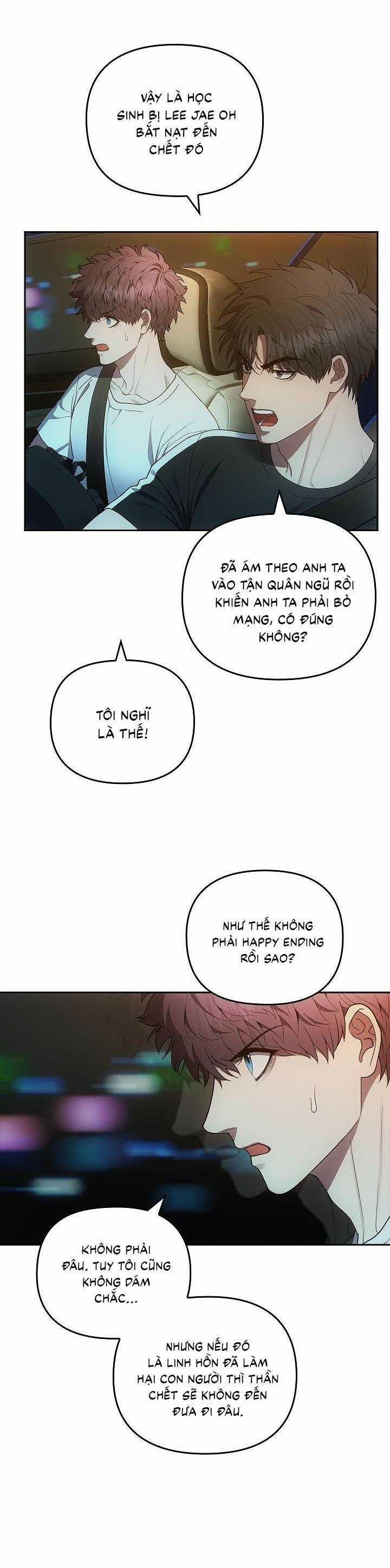 Đuổi Bắt Giữa Đêm Ngọt Ngào 13 trang 10