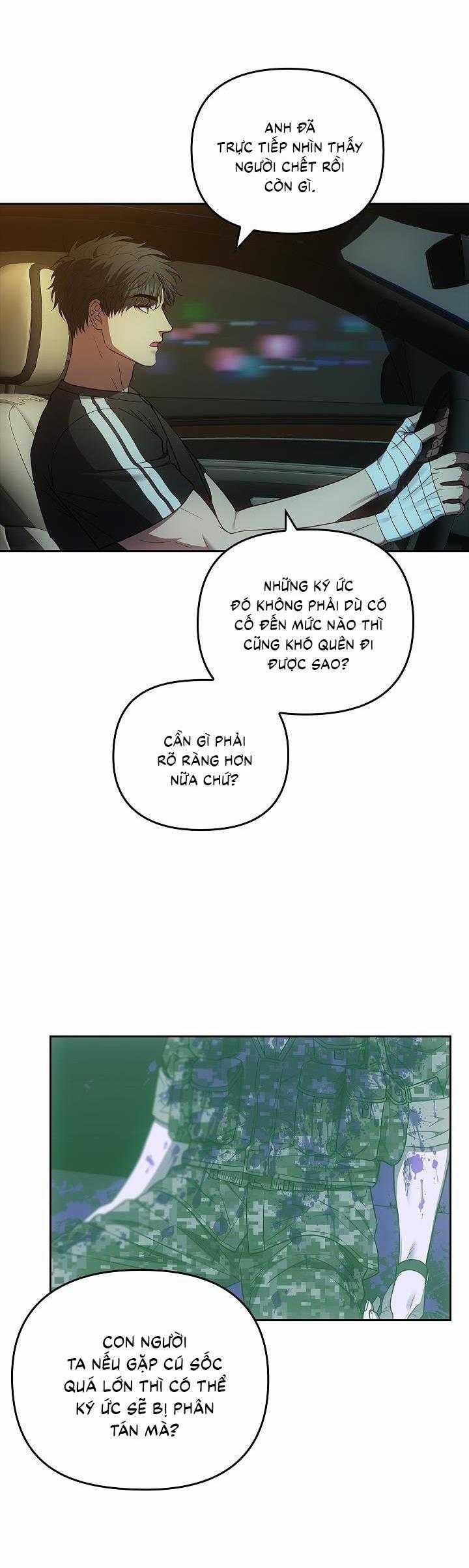 Đuổi Bắt Giữa Đêm Ngọt Ngào 13 trang 13