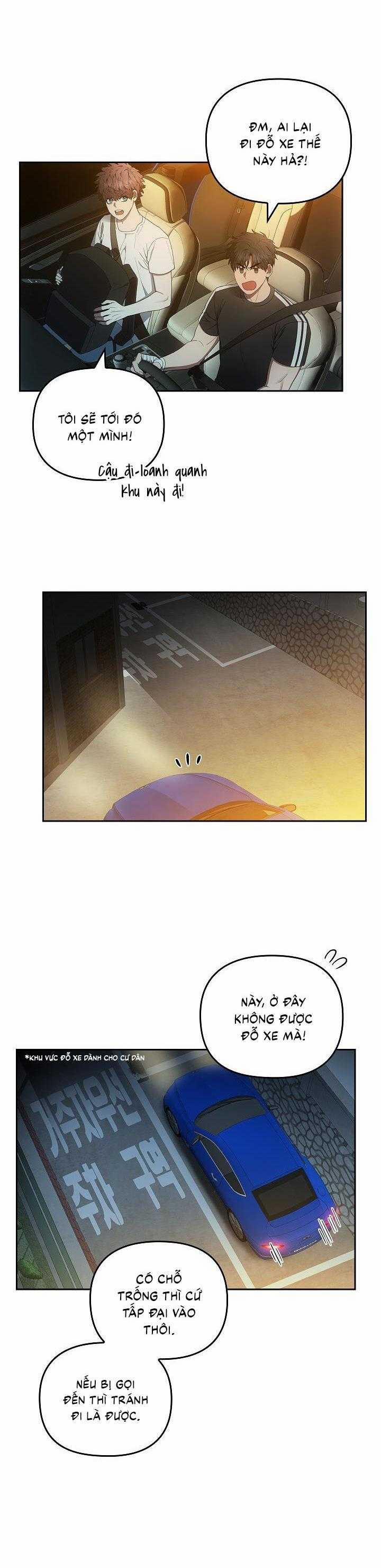 Đuổi Bắt Giữa Đêm Ngọt Ngào 13 trang 16