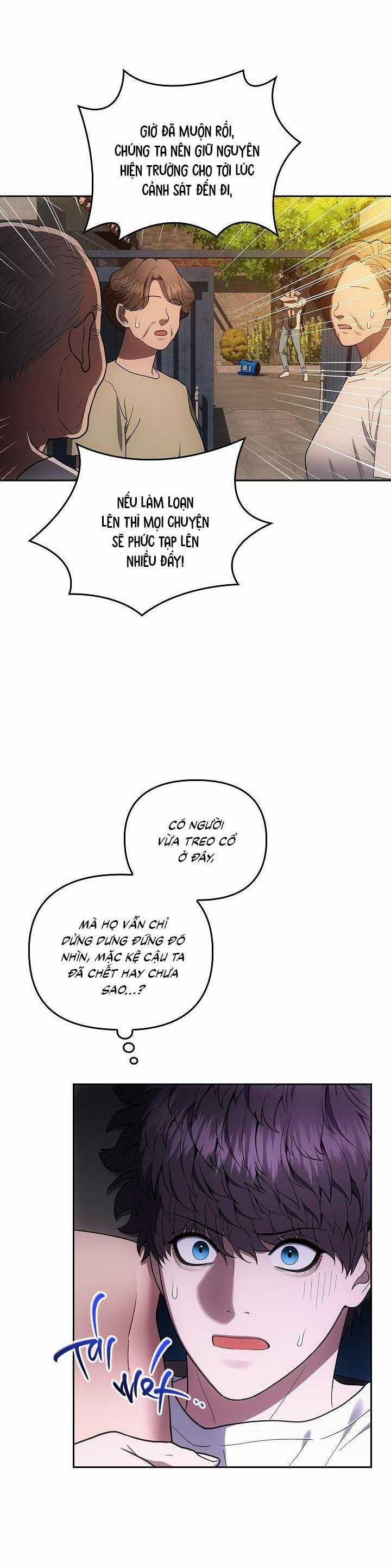 Đuổi Bắt Giữa Đêm Ngọt Ngào 13 trang 21