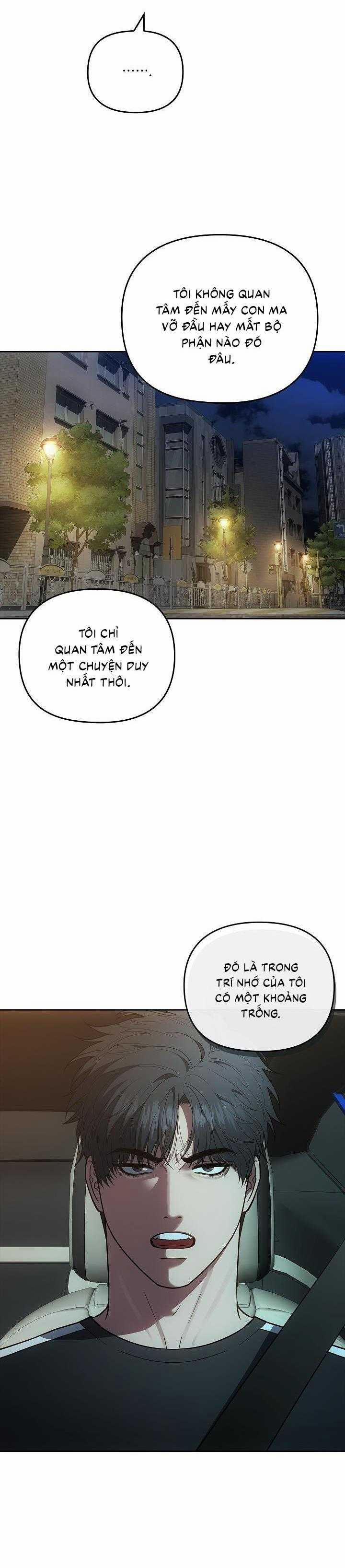 Đuổi Bắt Giữa Đêm Ngọt Ngào 13 trang 3