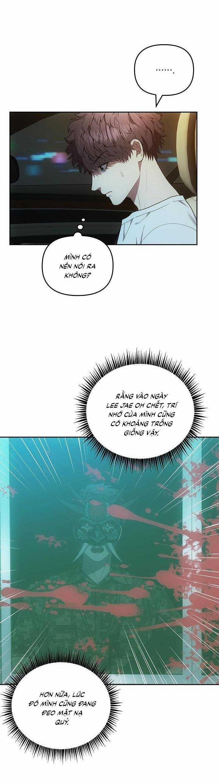 Đuổi Bắt Giữa Đêm Ngọt Ngào 13 trang 5