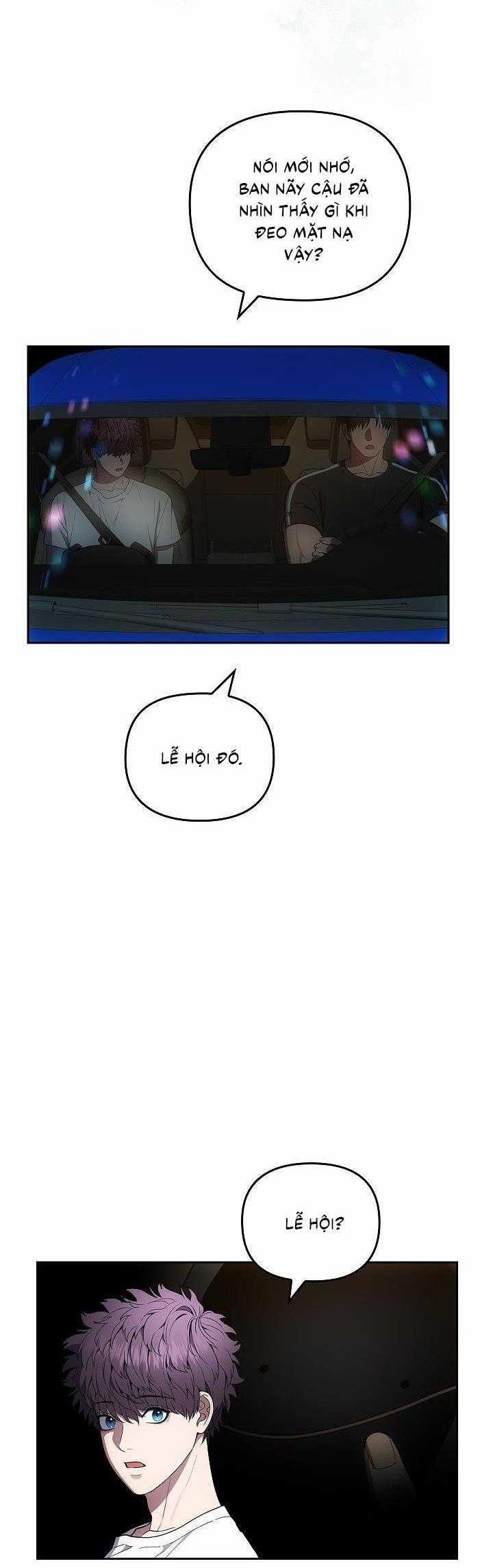 Đuổi Bắt Giữa Đêm Ngọt Ngào 13 trang 7