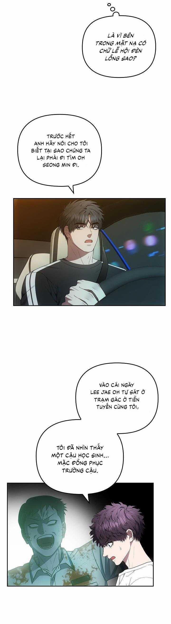 Đuổi Bắt Giữa Đêm Ngọt Ngào 13 trang 8