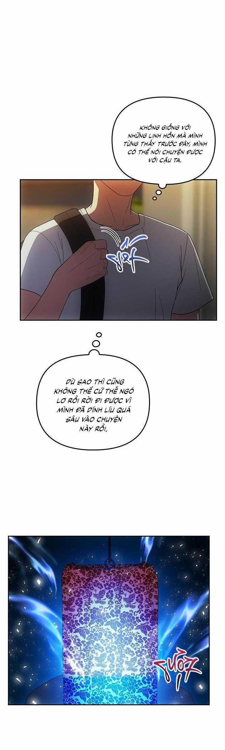 Đuổi Bắt Giữa Đêm Ngọt Ngào 14 trang 11