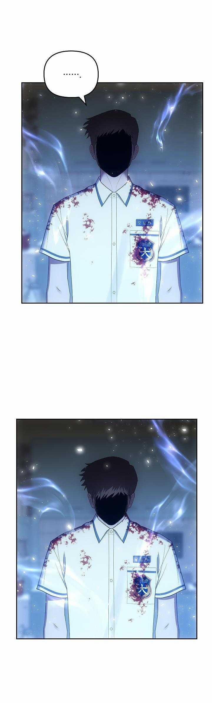 Đuổi Bắt Giữa Đêm Ngọt Ngào 14 trang 13