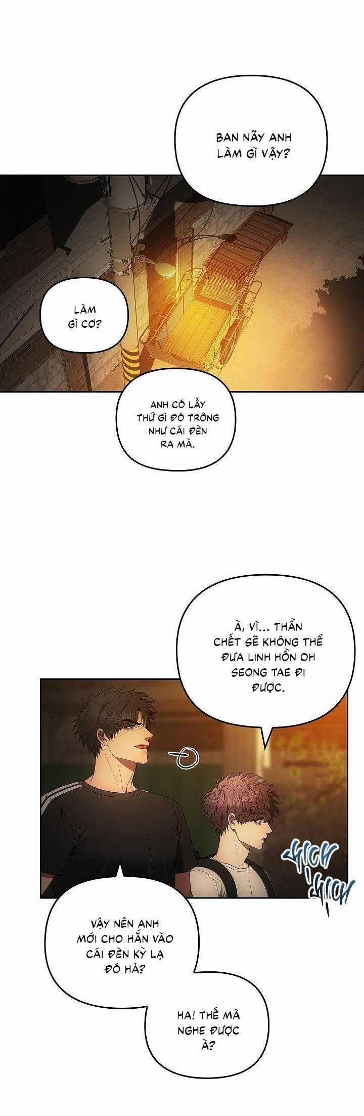 Đuổi Bắt Giữa Đêm Ngọt Ngào 14 trang 23