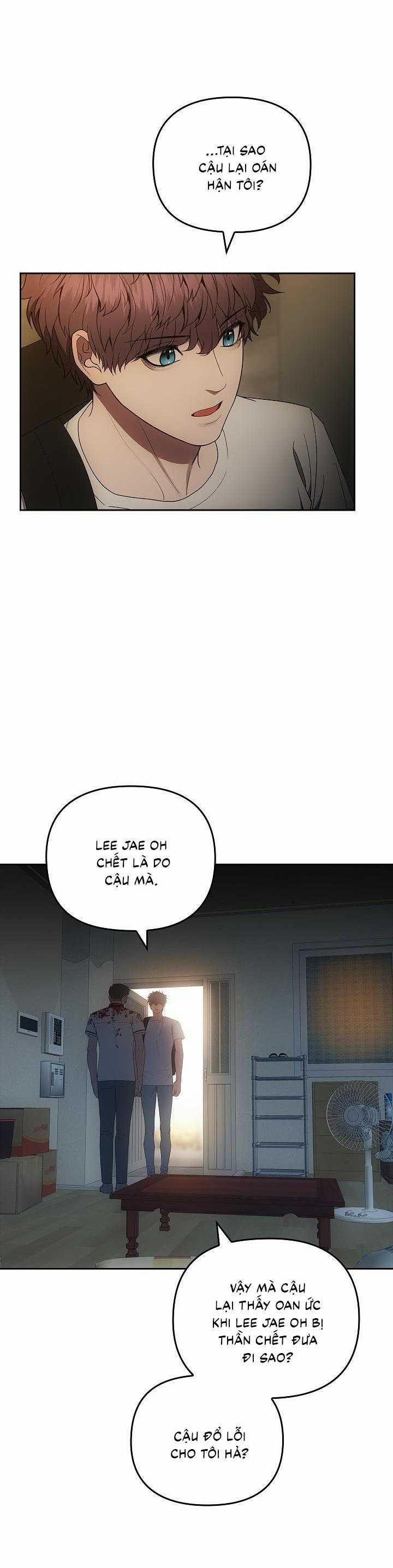 Đuổi Bắt Giữa Đêm Ngọt Ngào 14 trang 7