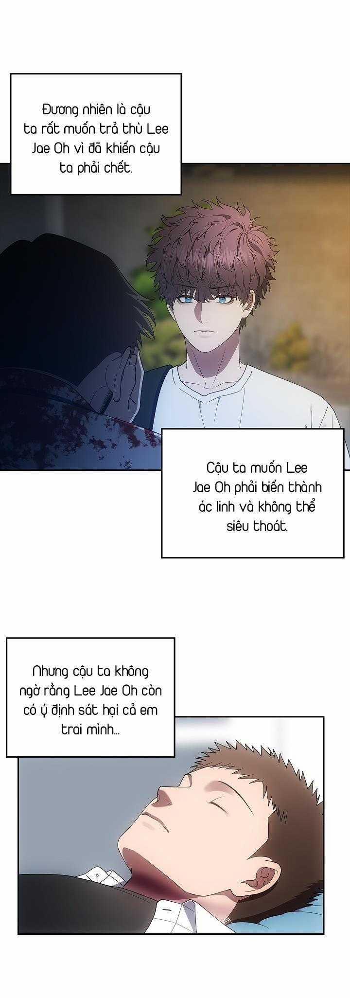 Đuổi Bắt Giữa Đêm Ngọt Ngào 14 trang 9