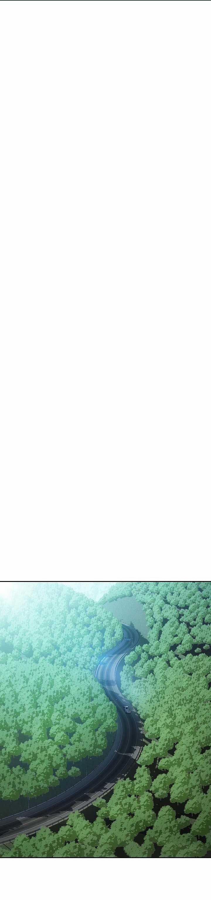 Đuổi Bắt Giữa Đêm Ngọt Ngào 15 trang 0