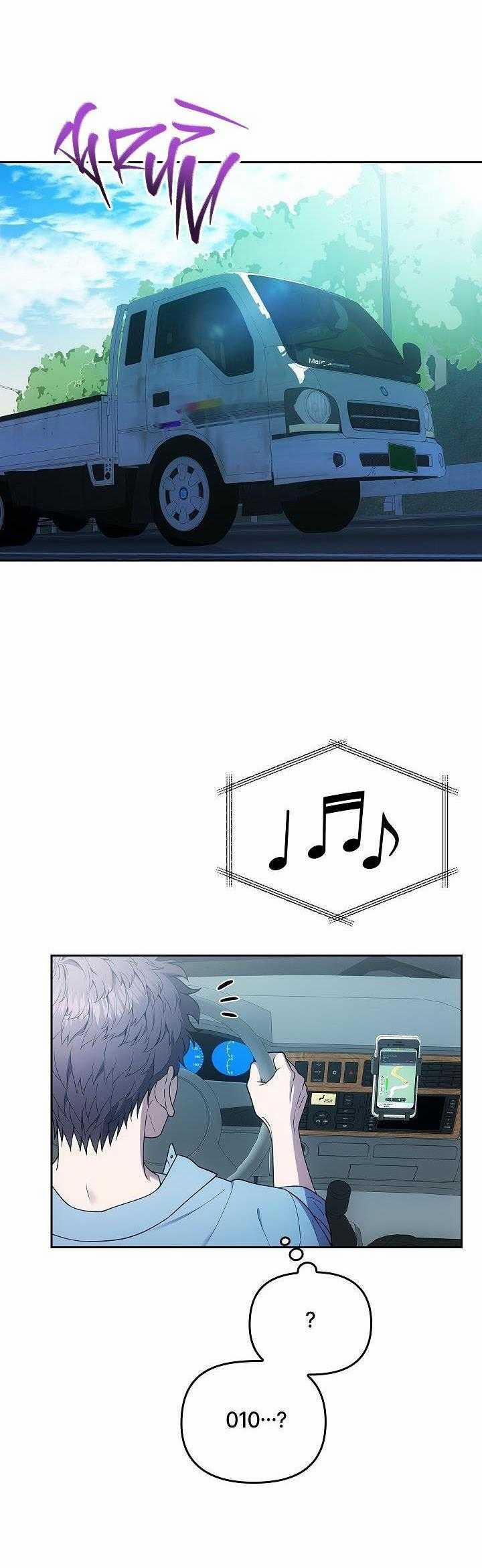 Đuổi Bắt Giữa Đêm Ngọt Ngào 15 trang 1