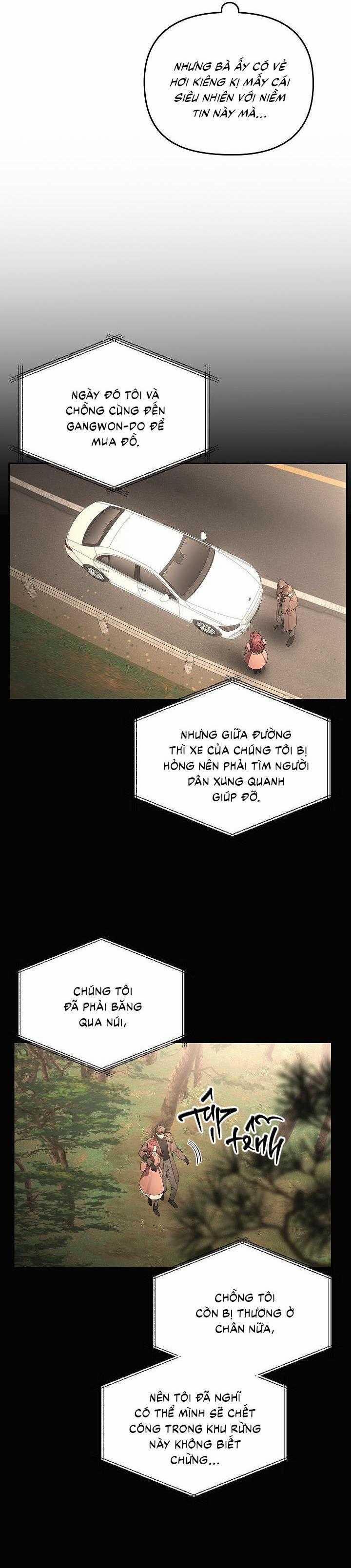 Đuổi Bắt Giữa Đêm Ngọt Ngào 15 trang 10