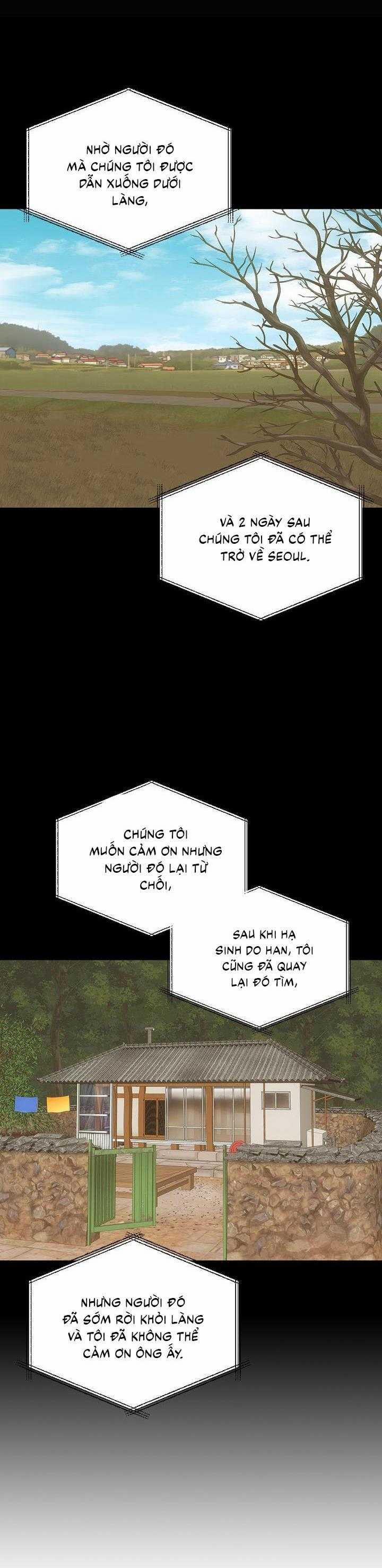 Đuổi Bắt Giữa Đêm Ngọt Ngào 15 trang 12