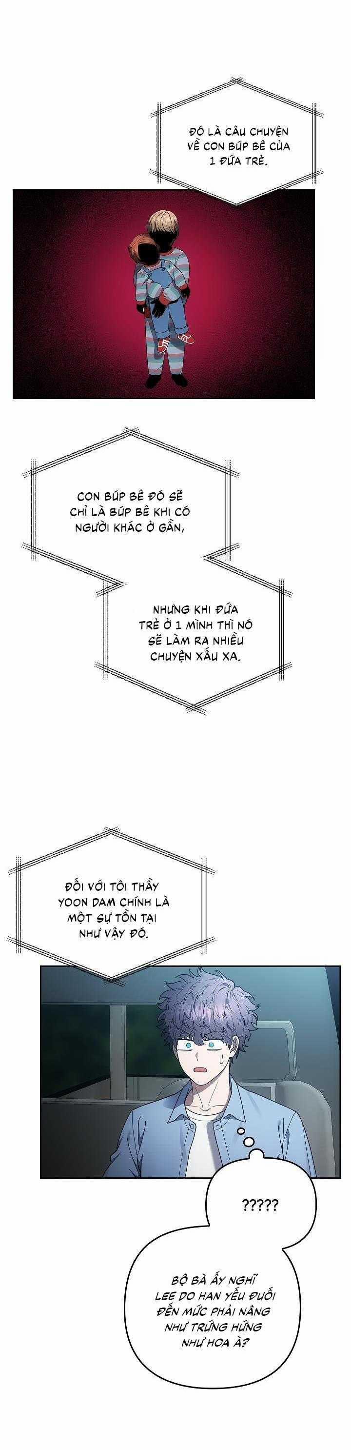 Đuổi Bắt Giữa Đêm Ngọt Ngào 15 trang 17