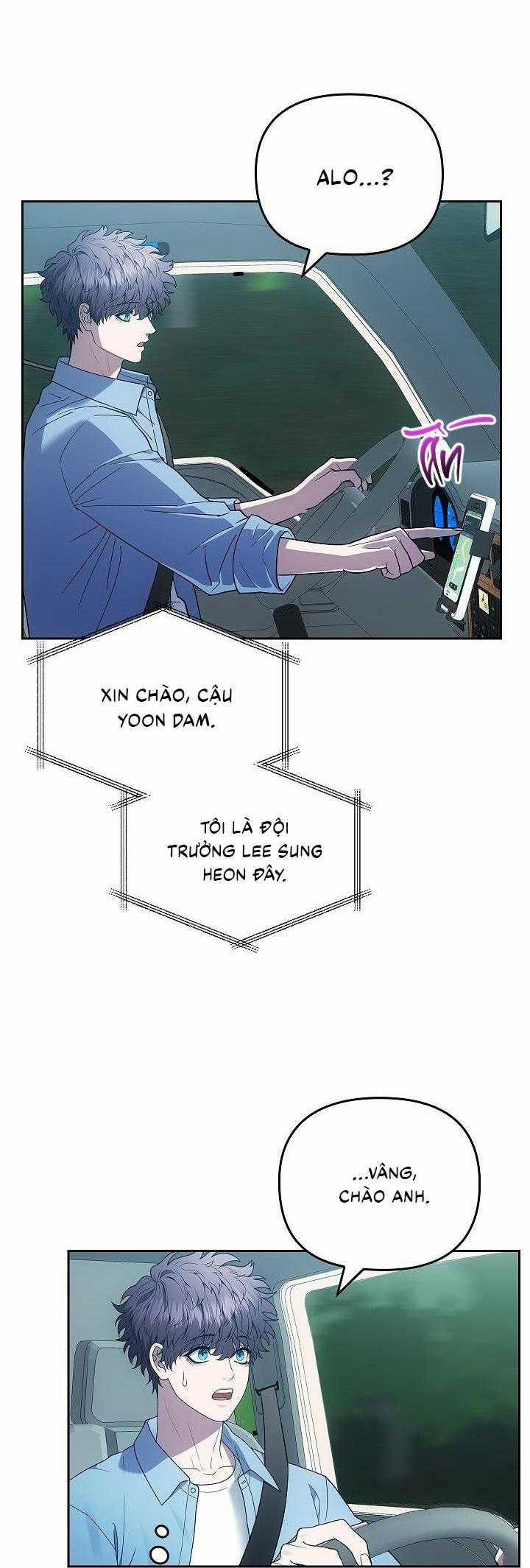 Đuổi Bắt Giữa Đêm Ngọt Ngào 15 trang 2