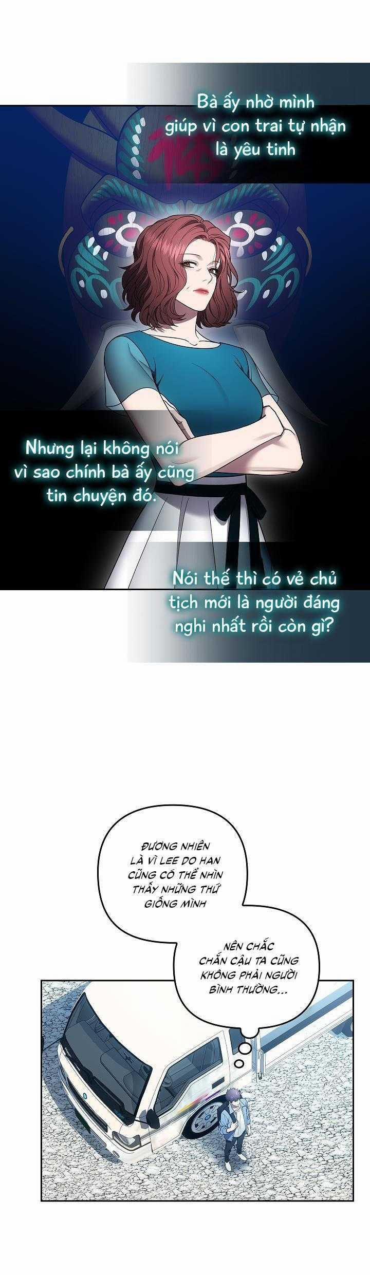 Đuổi Bắt Giữa Đêm Ngọt Ngào 15 trang 22