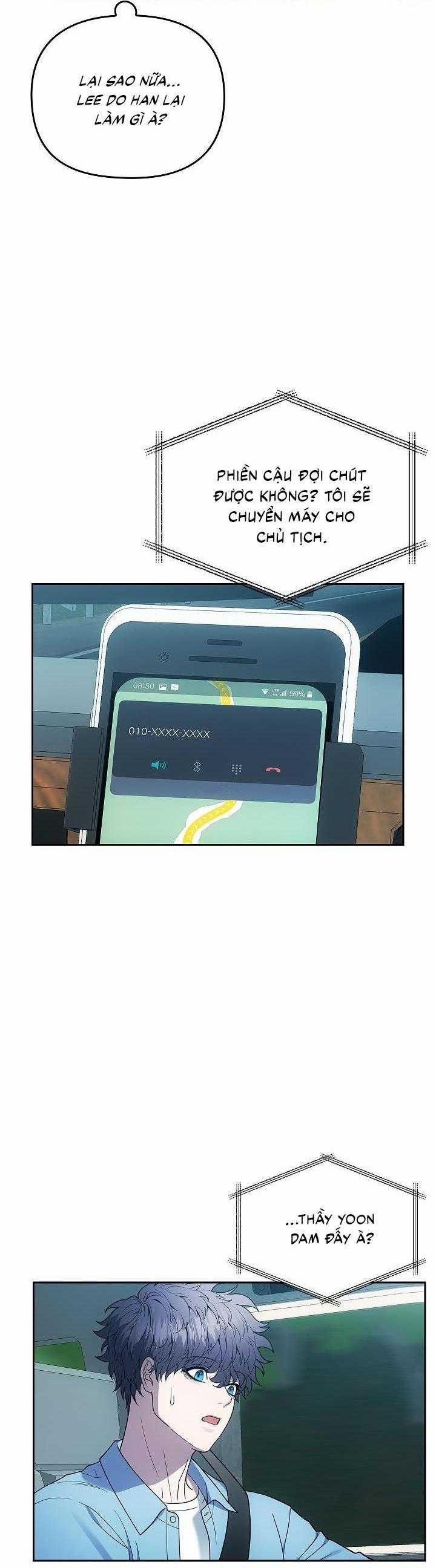 Đuổi Bắt Giữa Đêm Ngọt Ngào 15 trang 3