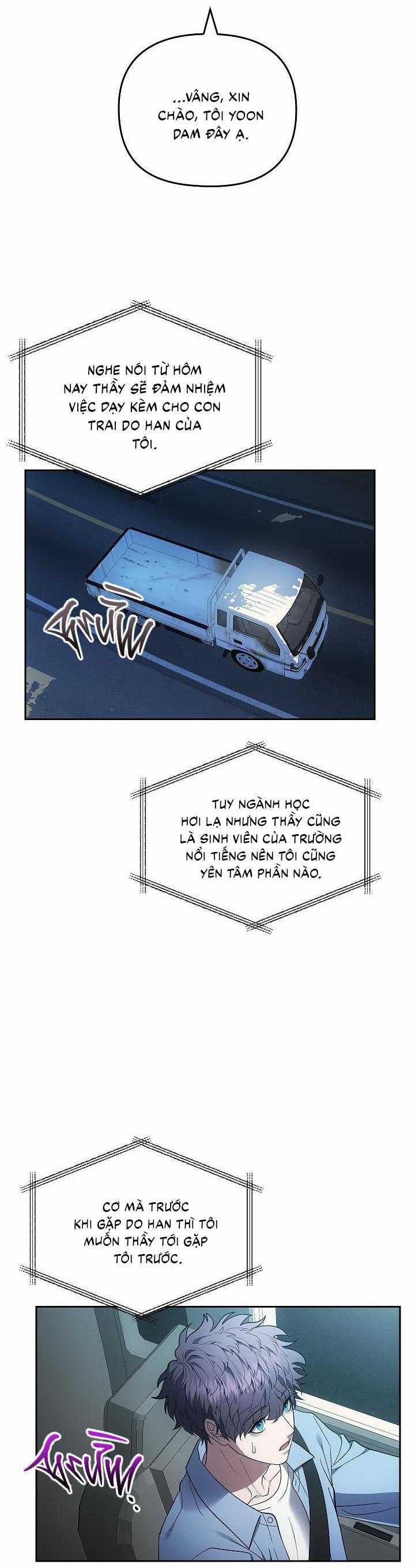 Đuổi Bắt Giữa Đêm Ngọt Ngào 15 trang 4