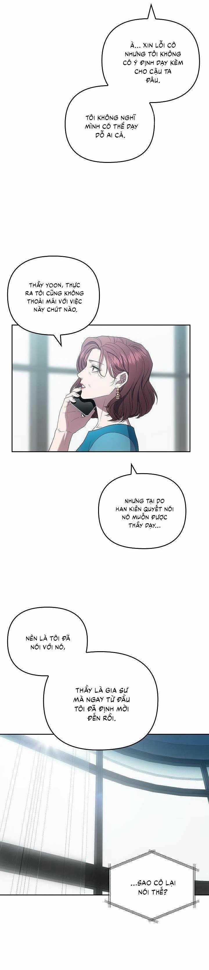 Đuổi Bắt Giữa Đêm Ngọt Ngào 15 trang 5