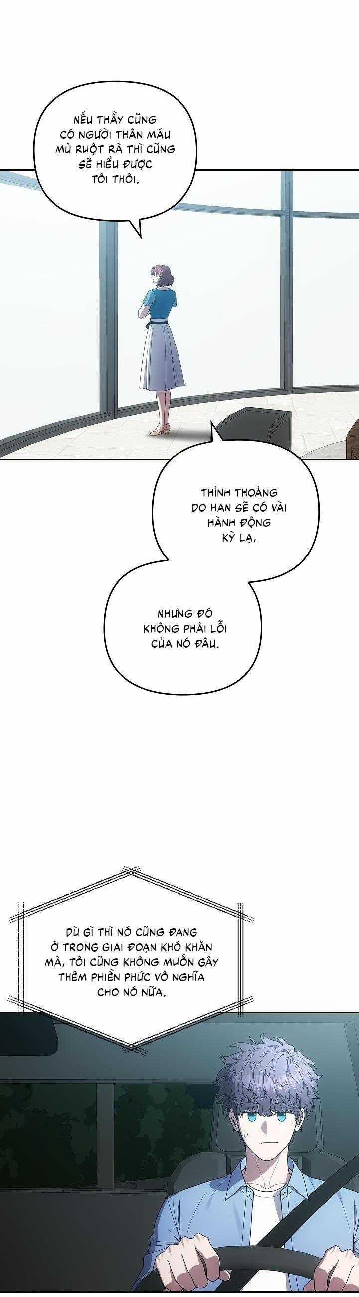 Đuổi Bắt Giữa Đêm Ngọt Ngào 15 trang 6