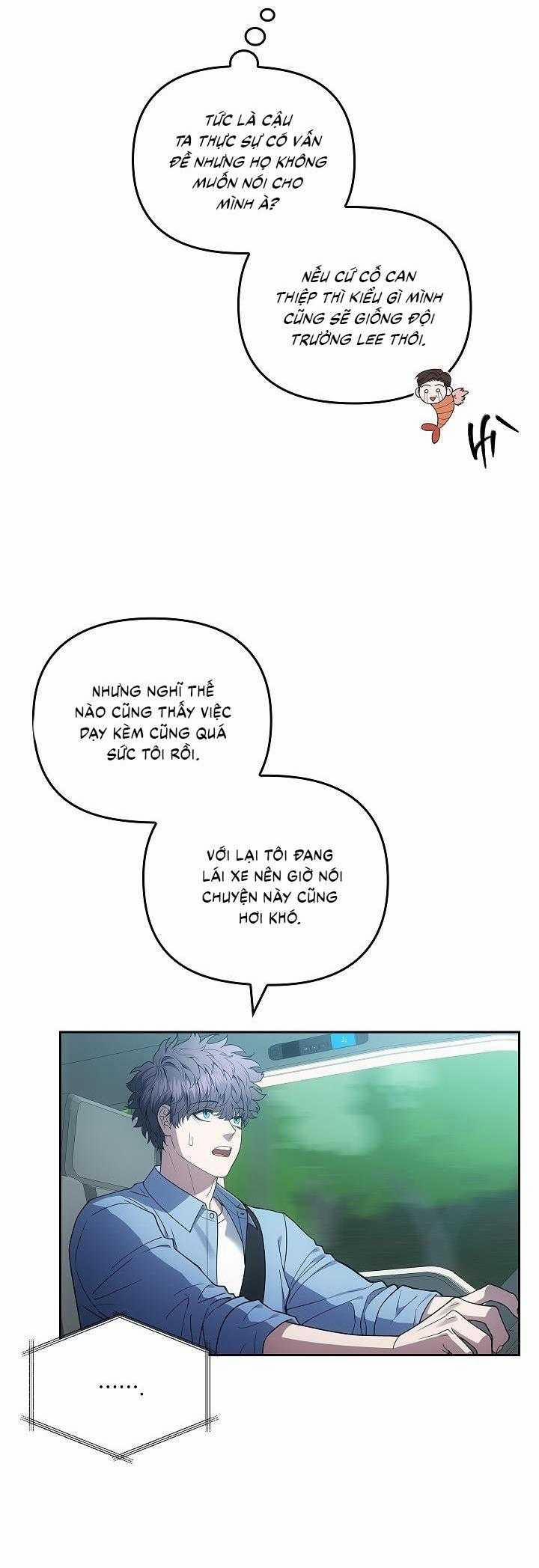 Đuổi Bắt Giữa Đêm Ngọt Ngào 15 trang 7