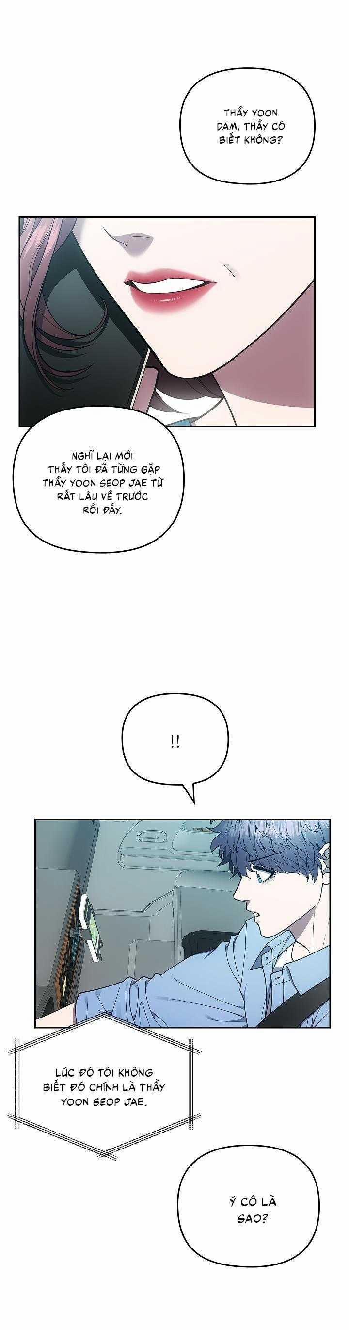 Đuổi Bắt Giữa Đêm Ngọt Ngào 15 trang 8