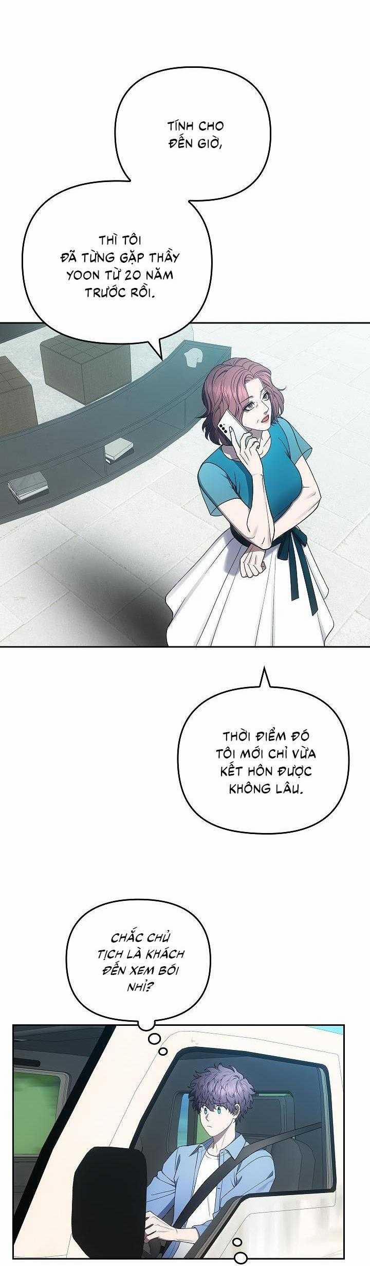 Đuổi Bắt Giữa Đêm Ngọt Ngào 15 trang 9