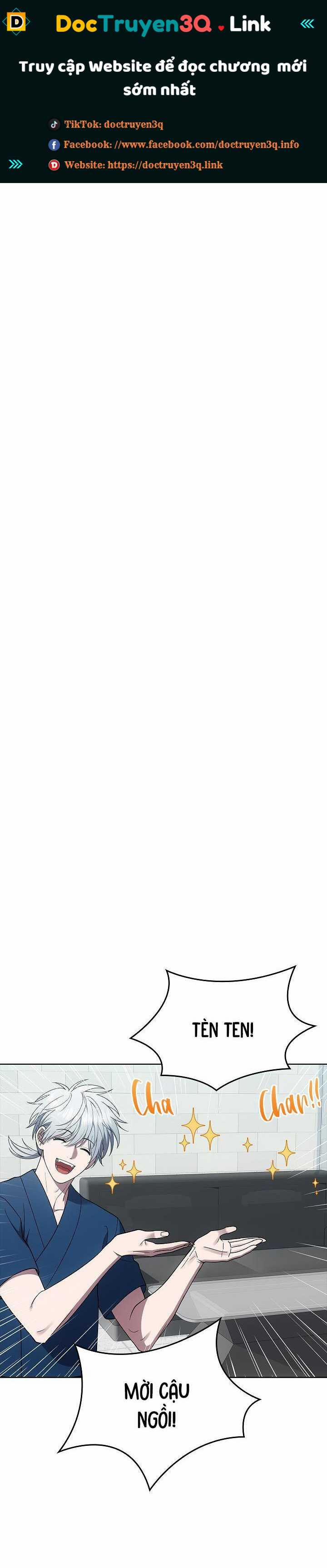 Đuổi Bắt Giữa Đêm Ngọt Ngào 16 trang 0