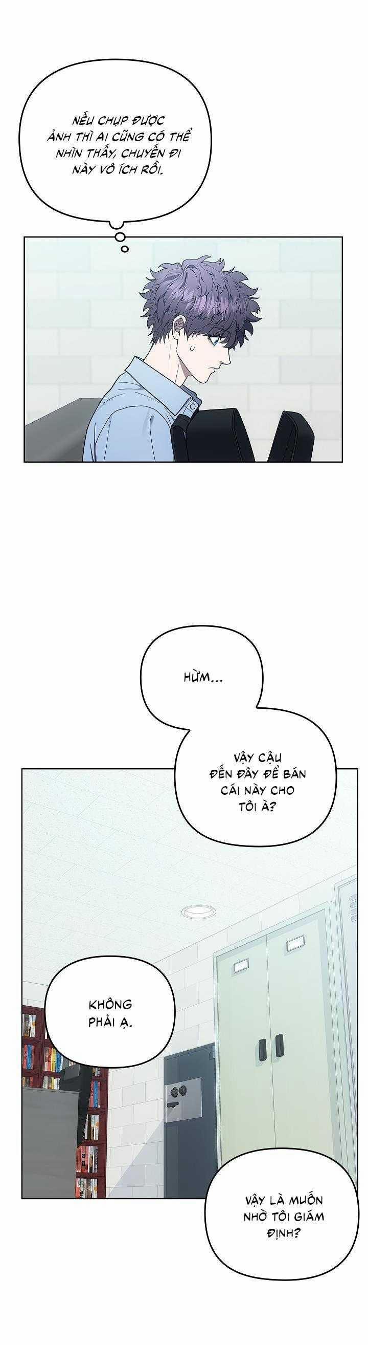 Đuổi Bắt Giữa Đêm Ngọt Ngào 16 trang 11