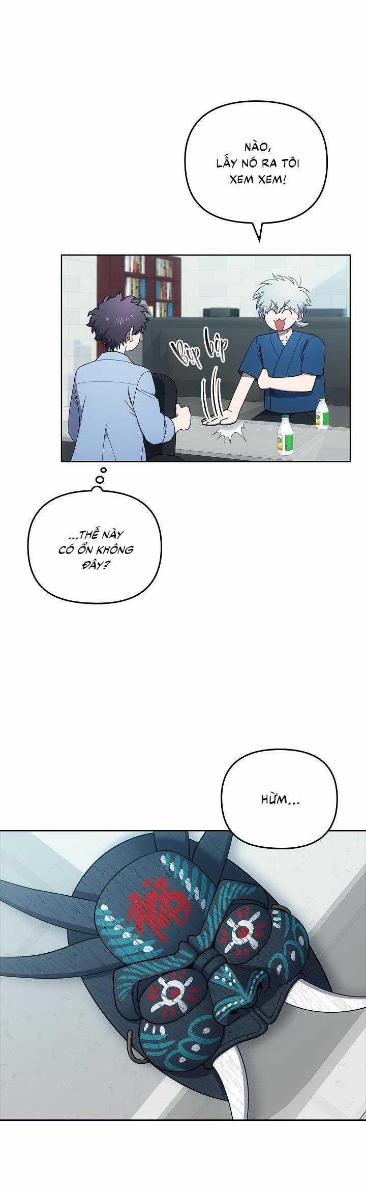 Đuổi Bắt Giữa Đêm Ngọt Ngào 16 trang 13