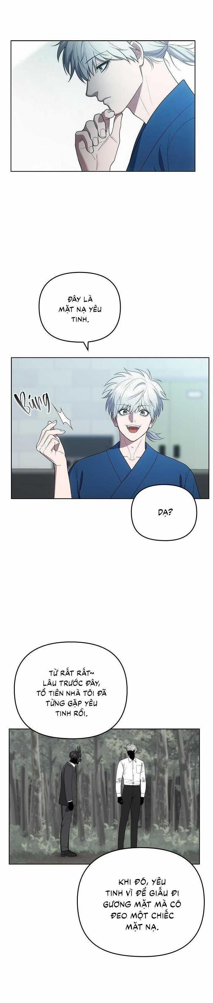 Đuổi Bắt Giữa Đêm Ngọt Ngào 16 trang 14