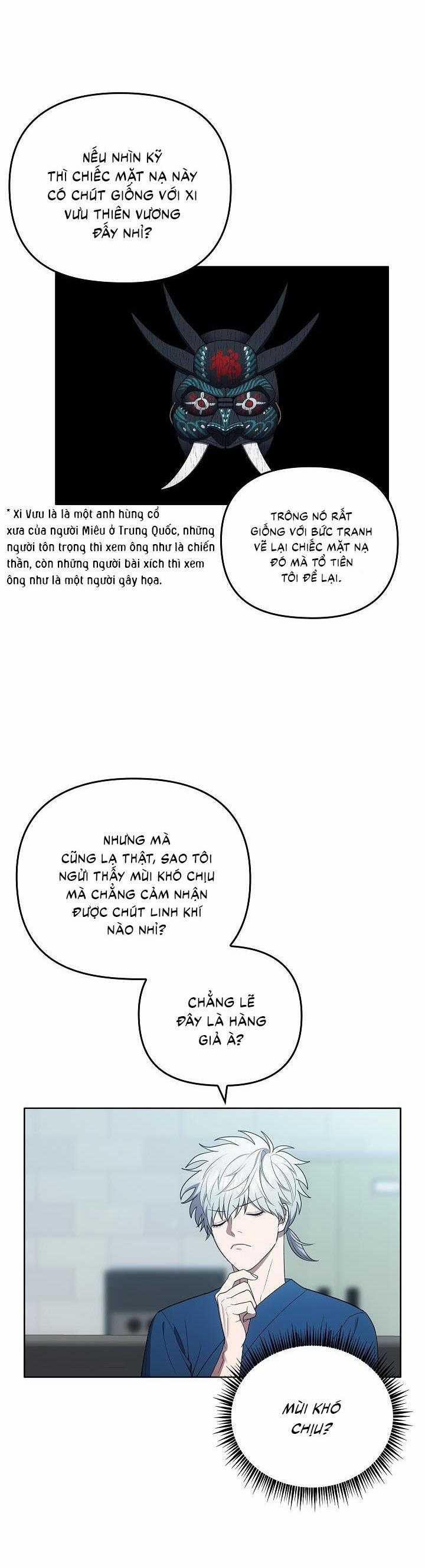 Đuổi Bắt Giữa Đêm Ngọt Ngào 16 trang 15