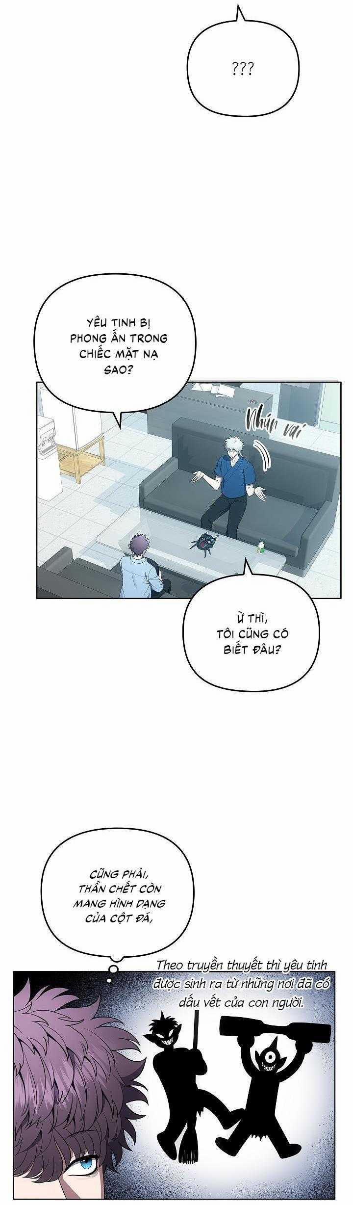 Đuổi Bắt Giữa Đêm Ngọt Ngào 16 trang 19