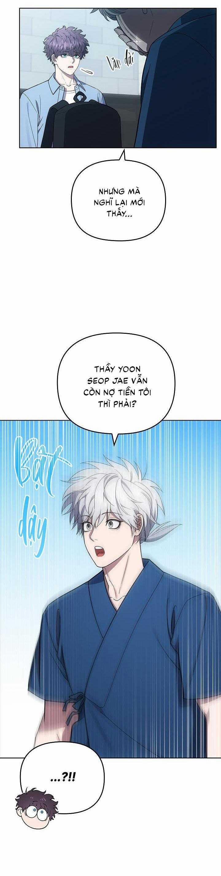 Đuổi Bắt Giữa Đêm Ngọt Ngào 16 trang 23