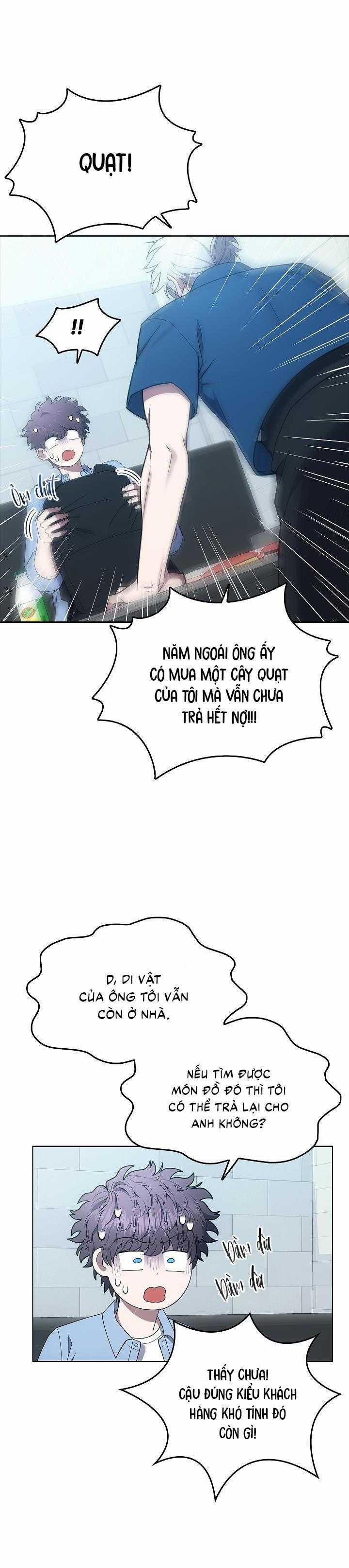 Đuổi Bắt Giữa Đêm Ngọt Ngào 16 trang 25