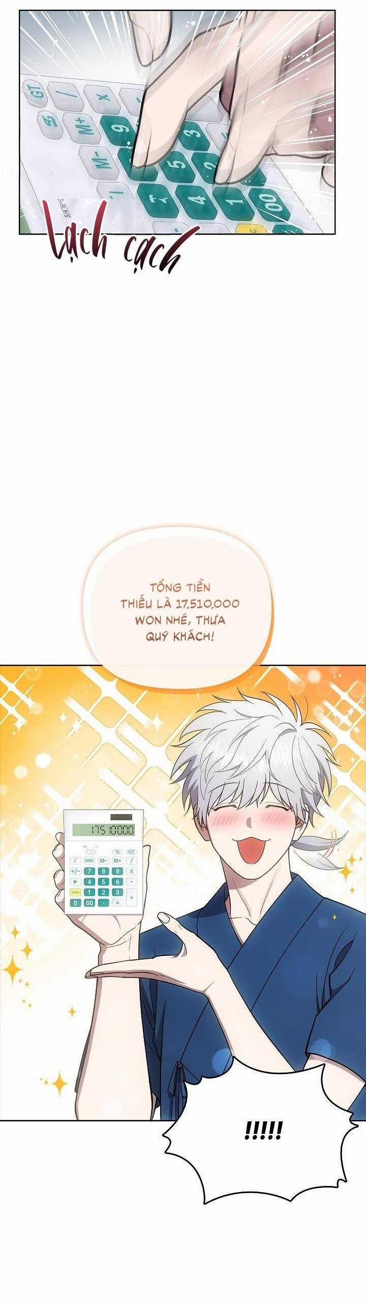 Đuổi Bắt Giữa Đêm Ngọt Ngào 16 trang 33