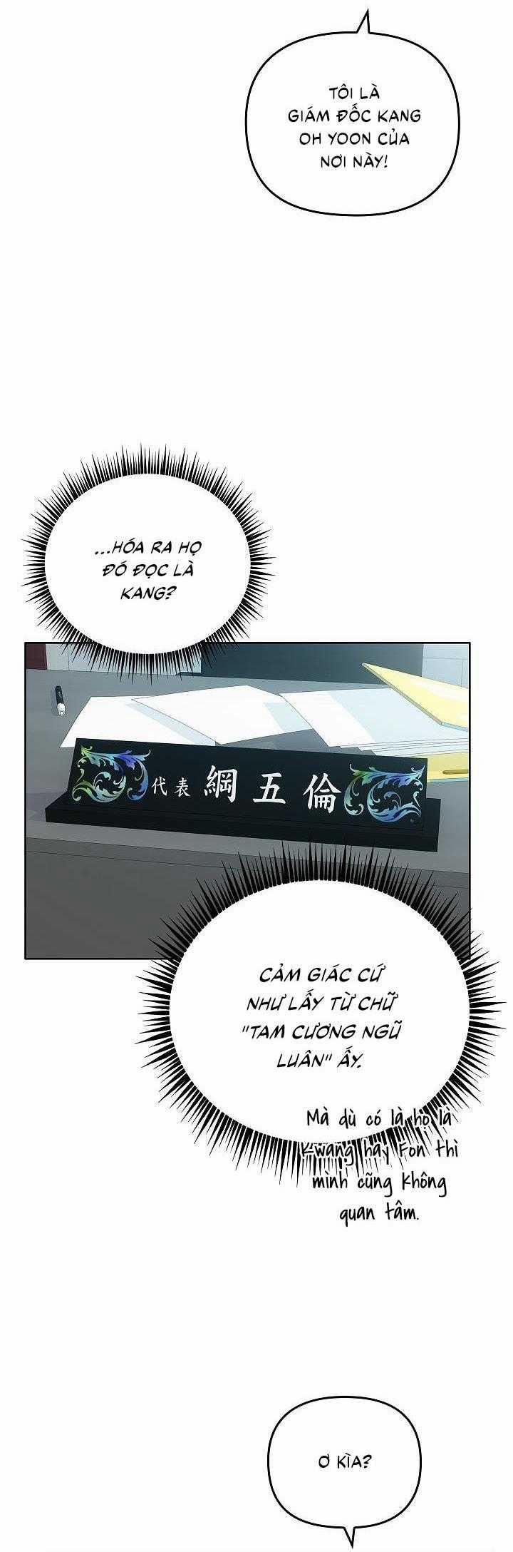 Đuổi Bắt Giữa Đêm Ngọt Ngào 16 trang 4