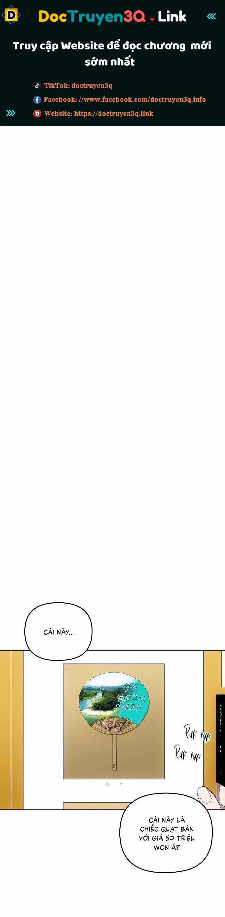 Đuổi Bắt Giữa Đêm Ngọt Ngào 17 trang 0