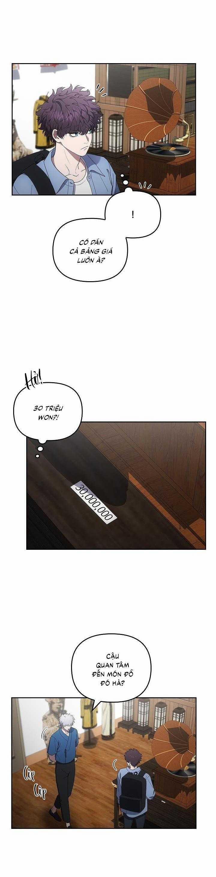 Đuổi Bắt Giữa Đêm Ngọt Ngào 17 trang 12