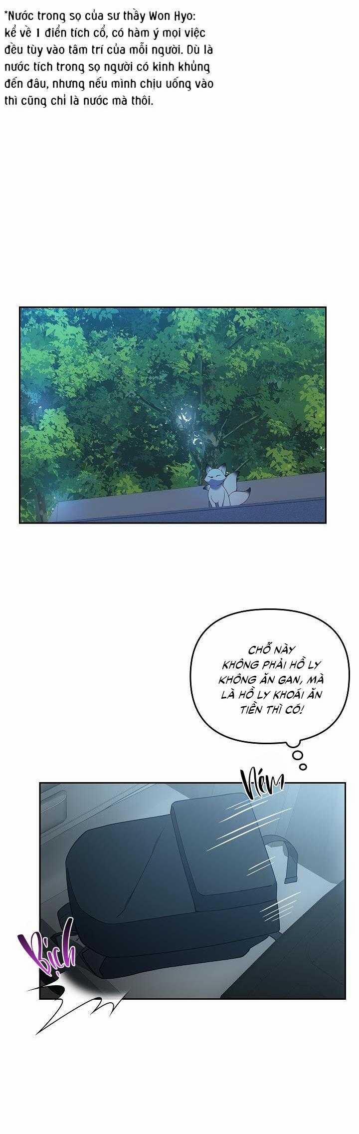 Đuổi Bắt Giữa Đêm Ngọt Ngào 17 trang 14