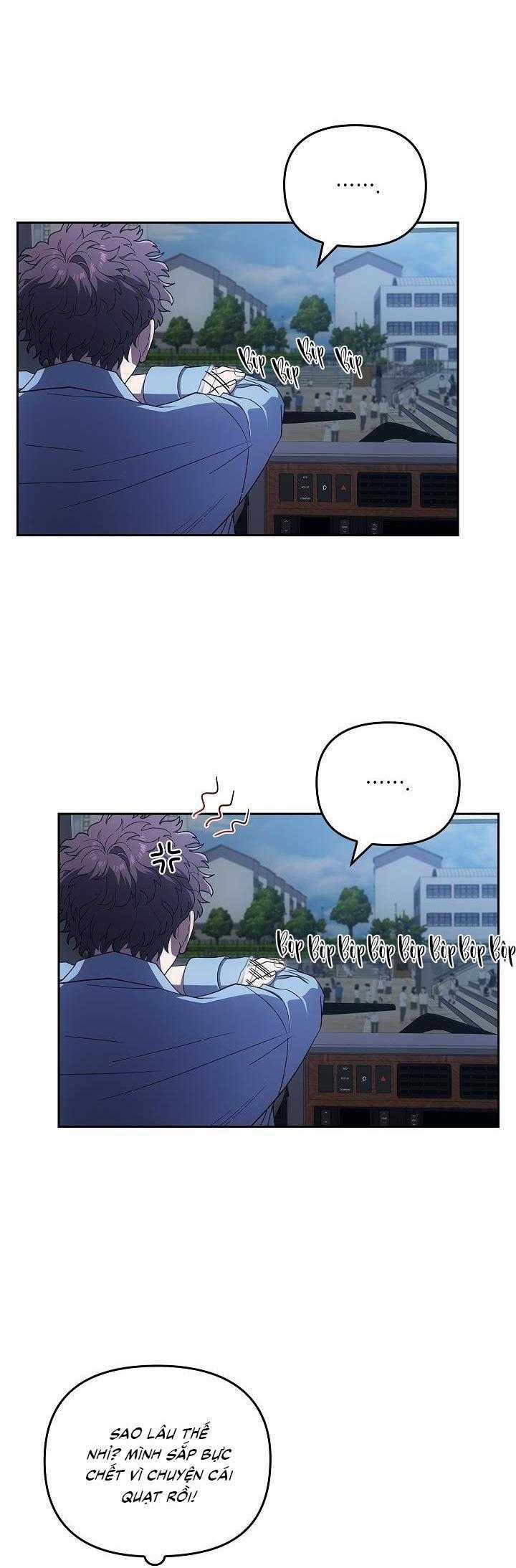 Đuổi Bắt Giữa Đêm Ngọt Ngào 17 trang 19