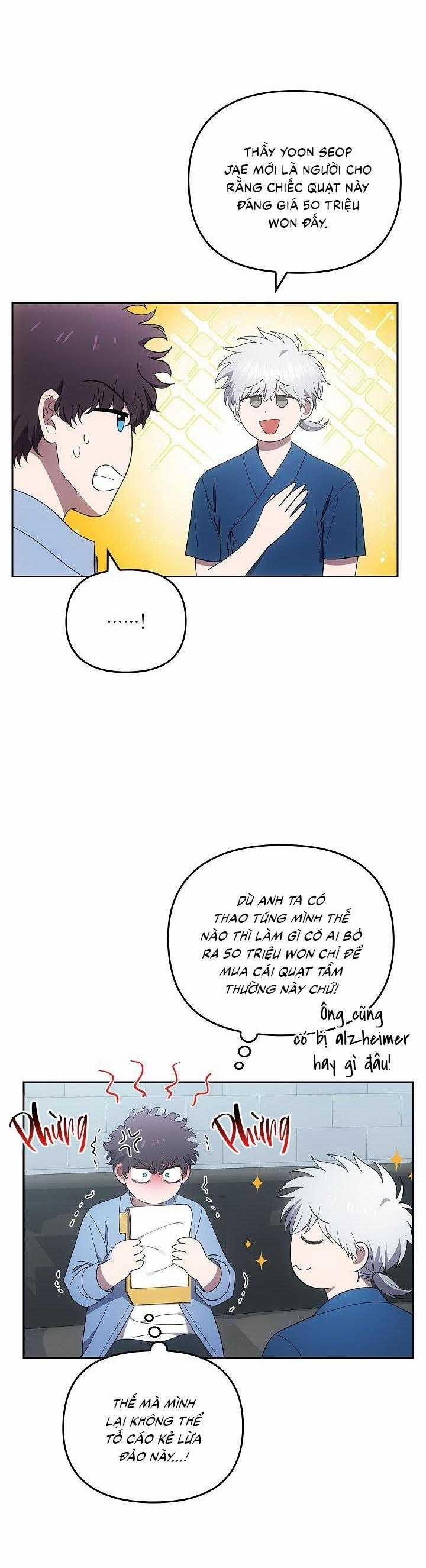 Đuổi Bắt Giữa Đêm Ngọt Ngào 17 trang 5